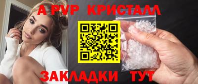 винт Кимры