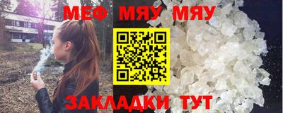 винт Кимры