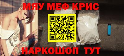 винт Кимры