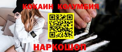 apvp Кингисепп