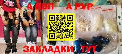 метадон Кинель
