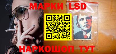 винт Кимры