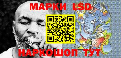 винт Кимры