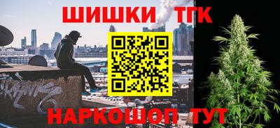 метадон Кинель