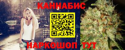 метадон Кинель