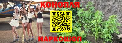 винт Кимры