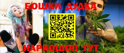 метадон Кинель