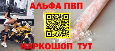 винт Кимры