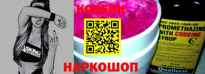 винт Кимры