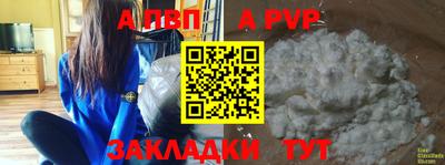 винт Кимры