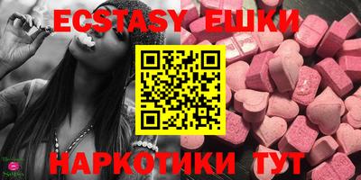 apvp Кингисепп