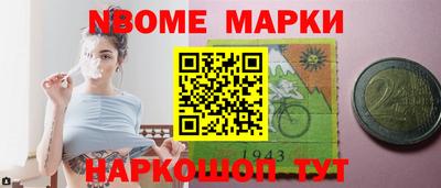 винт Кимры