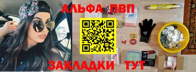 метадон Кинель