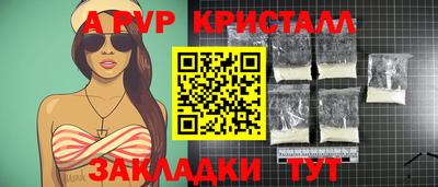 метадон Кинель