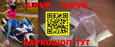 метадон Кинель