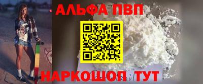 метадон Кинель