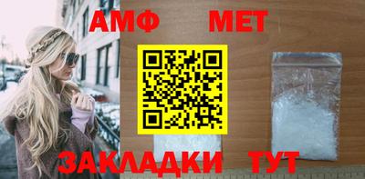 apvp Кингисепп