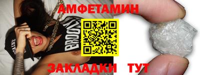 метадон Кинель