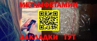 винт Кимры