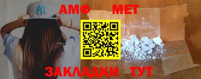 метадон Кинель