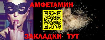 винт Кимры