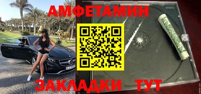 apvp Кингисепп