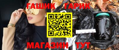 apvp Кингисепп
