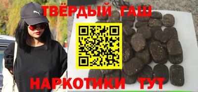 метадон Кинель