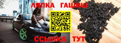 apvp Кингисепп