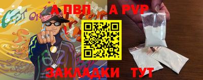 метадон Кинель