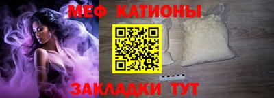 apvp Кингисепп