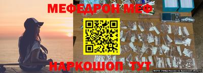apvp Кингисепп