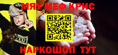 метадон Кинель